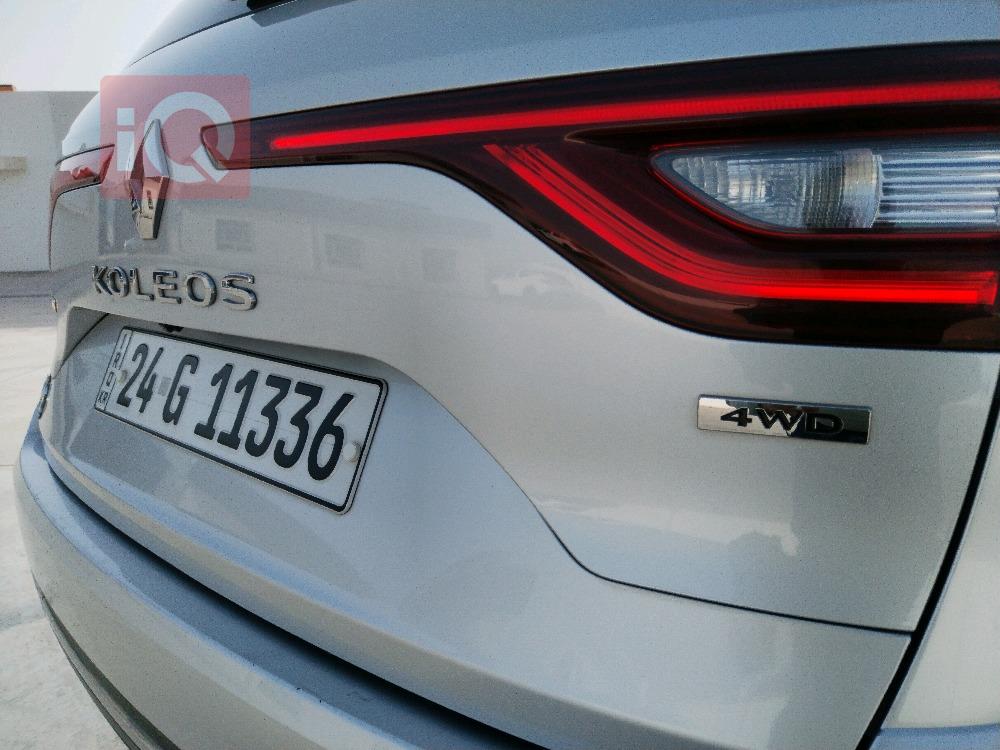 رينو كوليوس